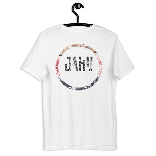 Hawaii Short-sleeve T-shirt